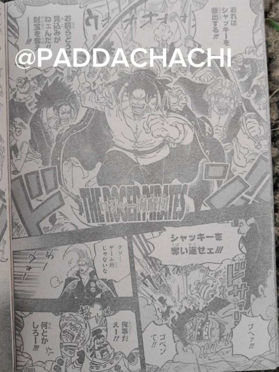       One   Piece L'incident de God Valley Page 28